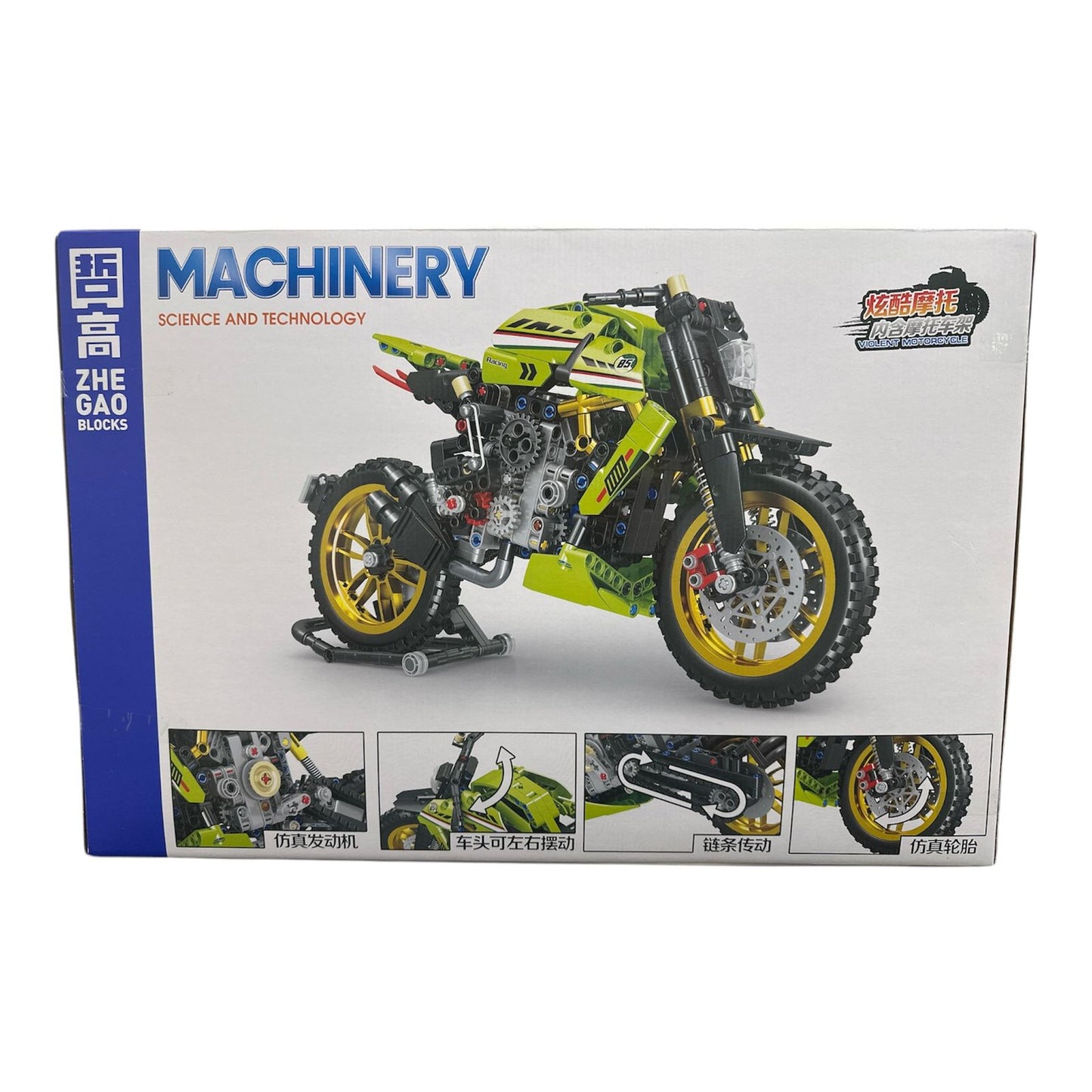 Bloques-Construccion-Motocicleta-TENET-Chile