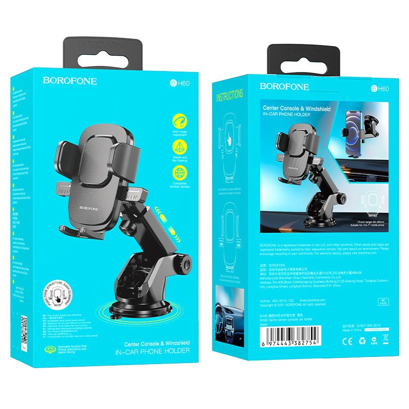 Soporte para teléfono Borofone B60 con rotación 360° y montaje versátil.