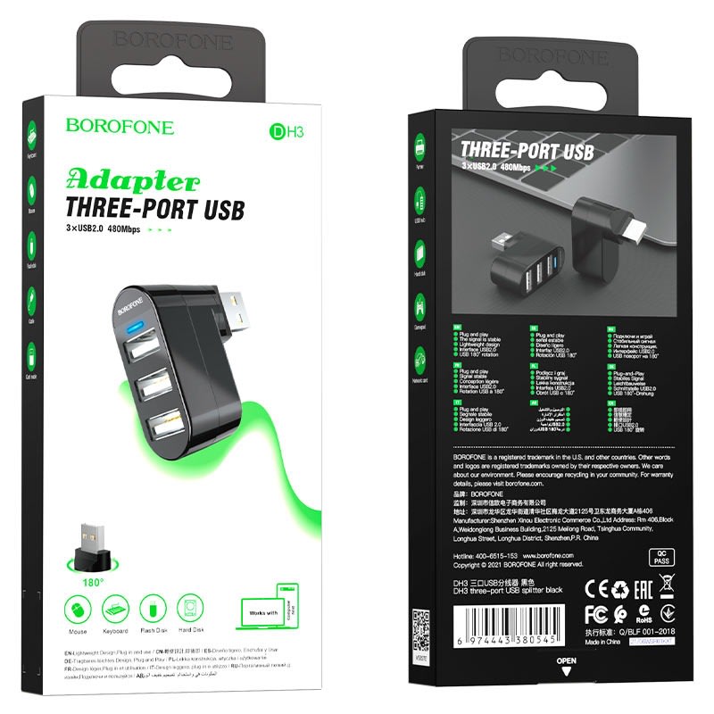 Adaptador USB 3 puertos BOROFONE DH3 con diseño rotatorio 180°, ideal para ampliar conexiones en laptops y PCs.  
