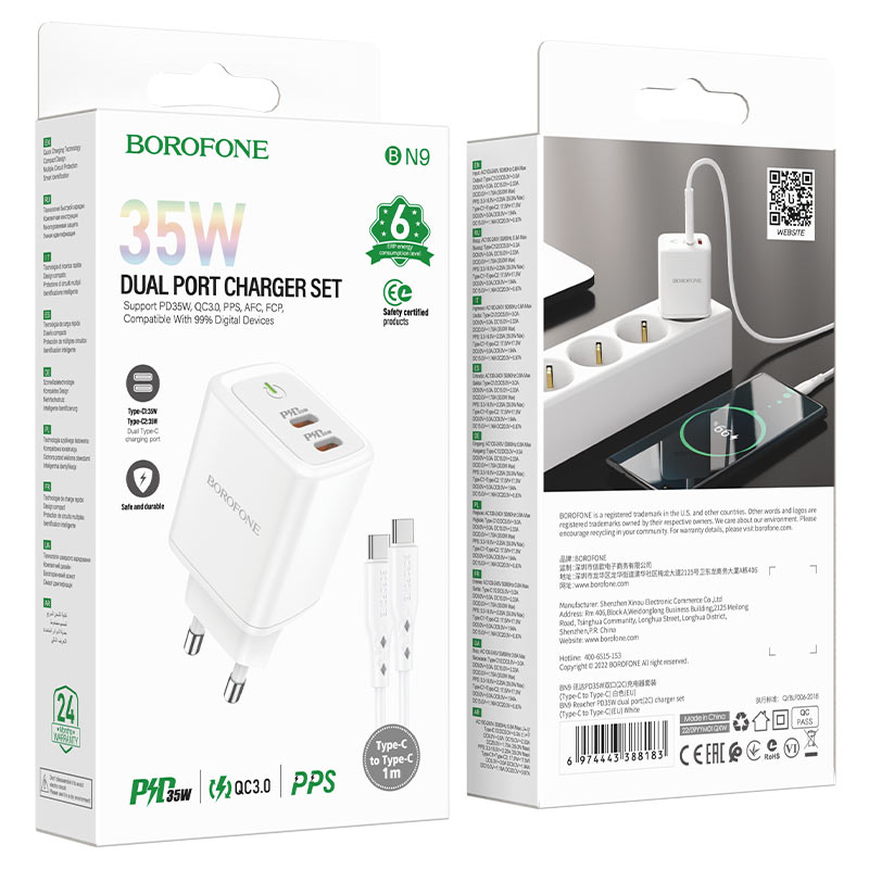 Cargador Dual USB-C Borofone 35W con cable USB-C a Lightning
